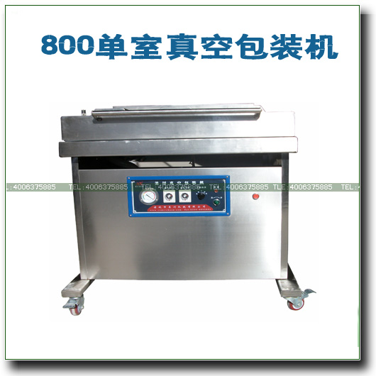 DZ800/2Lʽ